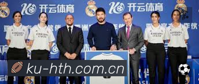 华体会APP 体育赛事宣传图