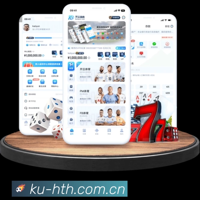 多类型检索