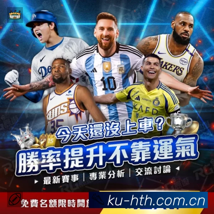 热词与历史